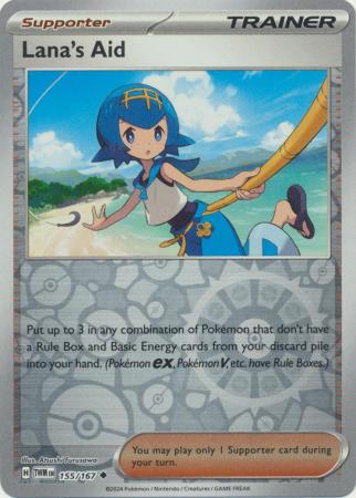 (Reverse Holo)