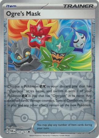 (Reverse Holo)
