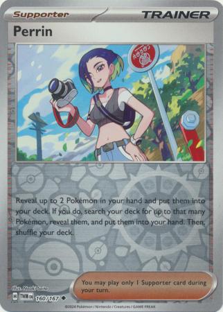 (Reverse Holo)