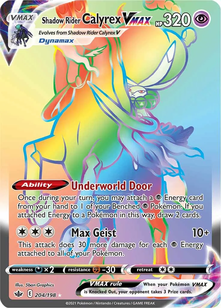 Chilling Reign - 204/198 - Shadow Rider Calyrex VMAX