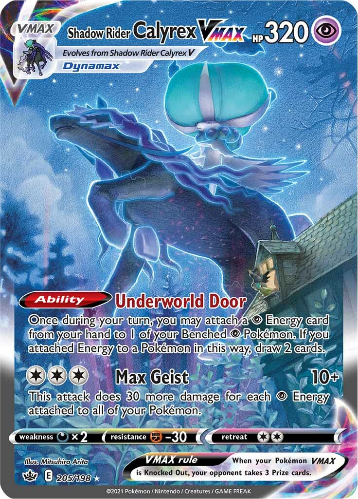 Chilling Reign - 205/198 - Shadow Rider Calyrex VMAX