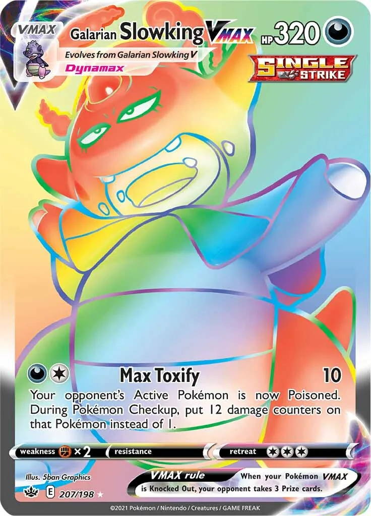 Chilling Reign - 207/198 - Galarian Slowking VMAX