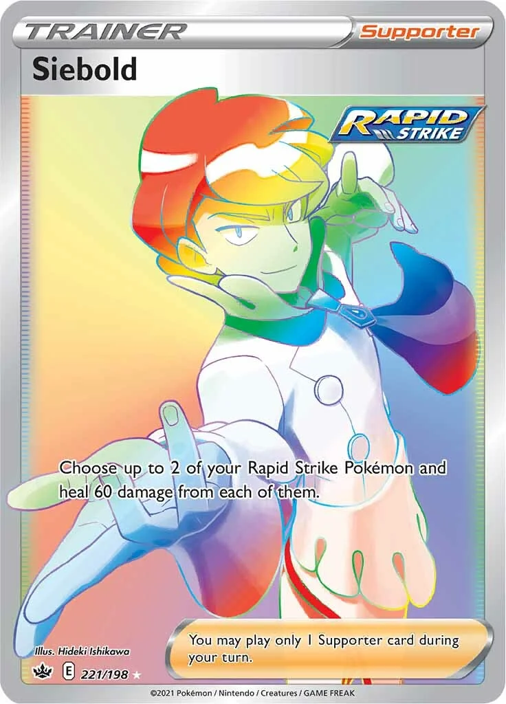 Chilling Reign - 221/198 - Siebold