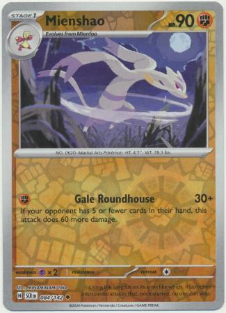 Stellar Crown - 084/142 - Mienshao (Reverse Holo)