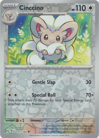 (Reverse Holo)