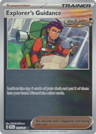 (Reverse Holo)