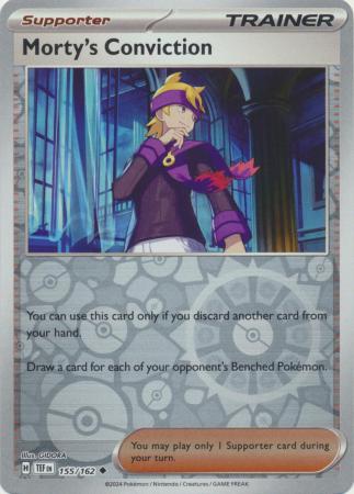 (Reverse Holo)