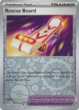 (Reverse Holo)