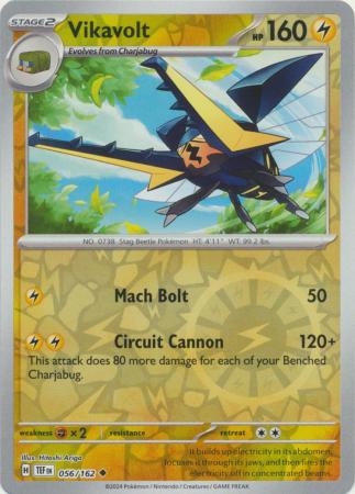 (Reverse Holo)