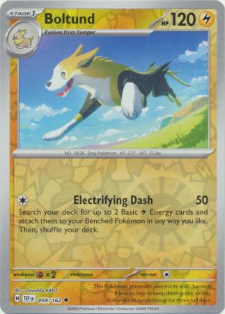 (Reverse Holo)
