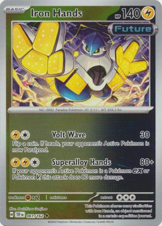 (Reverse Holo)
