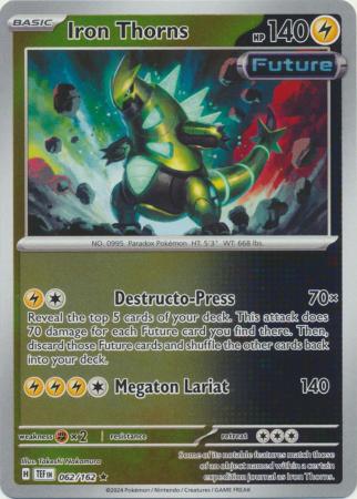 (Reverse Holo)