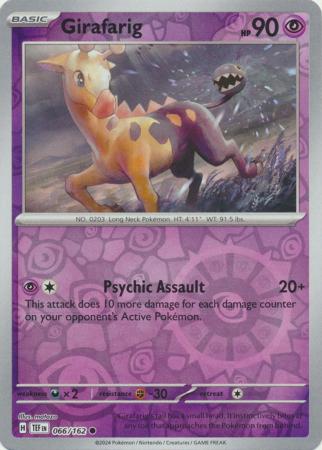 (Reverse Holo)