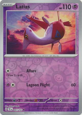 (Reverse Holo)