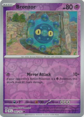 (Reverse Holo)