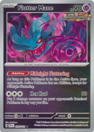 (Reverse Holo)