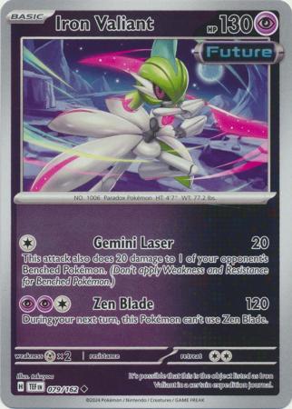 (Reverse Holo)
