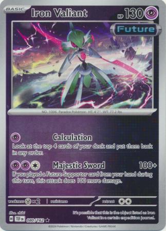(Reverse Holo)