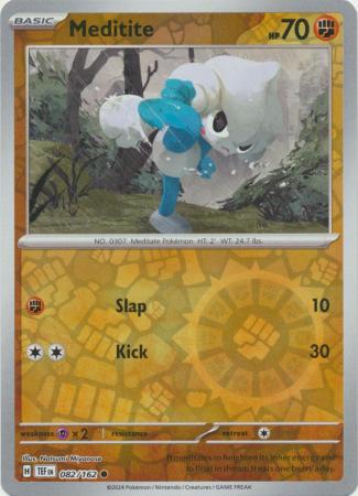(Reverse Holo)
