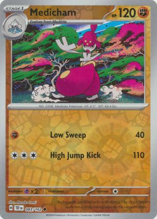 (Reverse Holo)