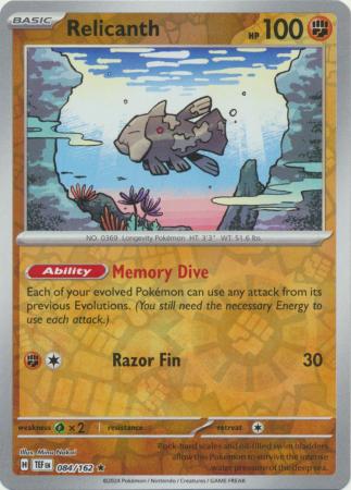 (Reverse Holo)