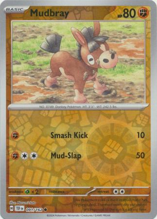 (Reverse Holo)