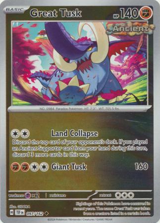 (Reverse Holo)