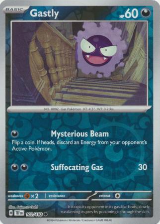 (Reverse Holo)