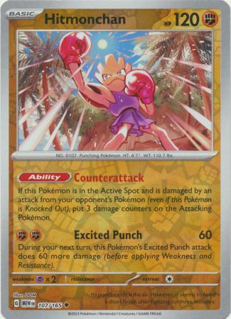 Karta Pokémon - 151 - 107/165 - Hitmonchan (Reverse Holo)