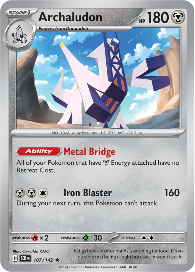 Stellar Crown - 107/142 - Archaludon (Holo)