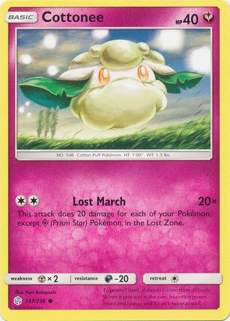 Cosmic Eclipse - 147/236 - Cottonee