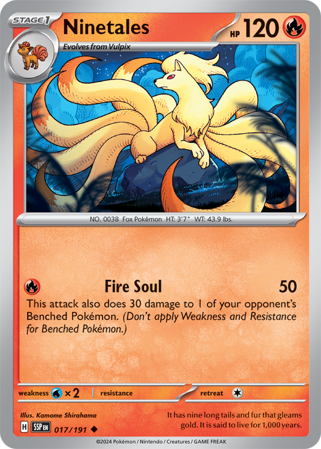 Surging Sparks - 017/191 - Ninetales