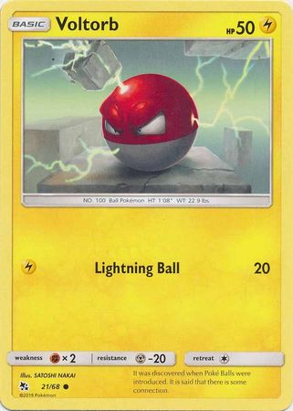 Hidden Fates - 021/068 - Voltorb