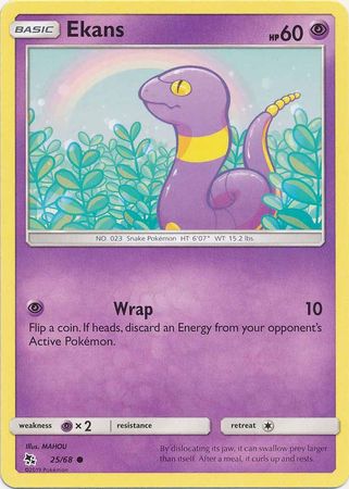Hidden Fates - 025/068 - Ekans