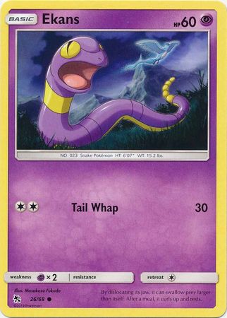 Hidden Fates - 026/068 - Ekans