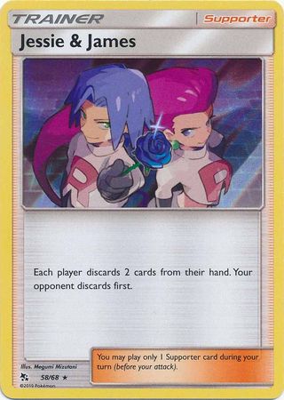 Hidden Fates - 058/068 - Jessie & James (Holo)