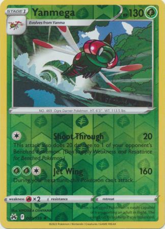 Crown Zenith (Reverse Holo)