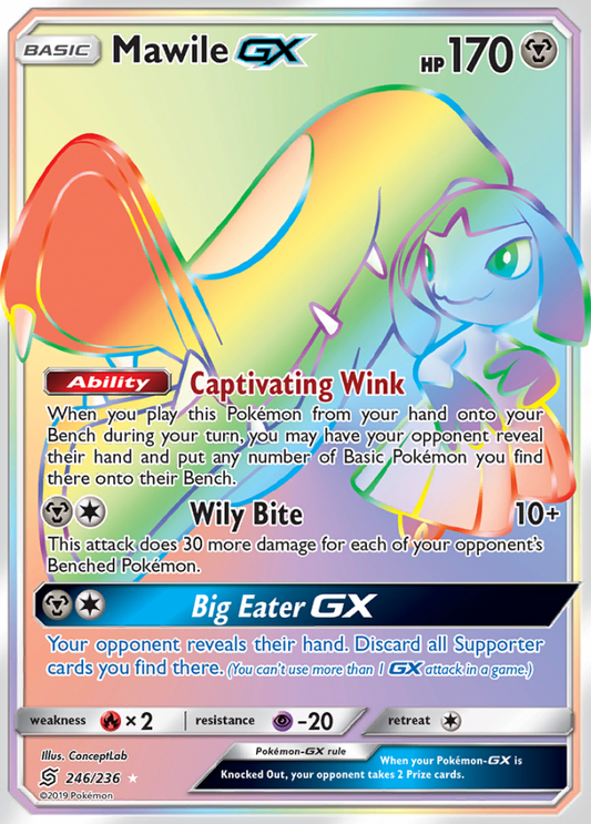 Unified Minds - 246/236 - Mawile GX