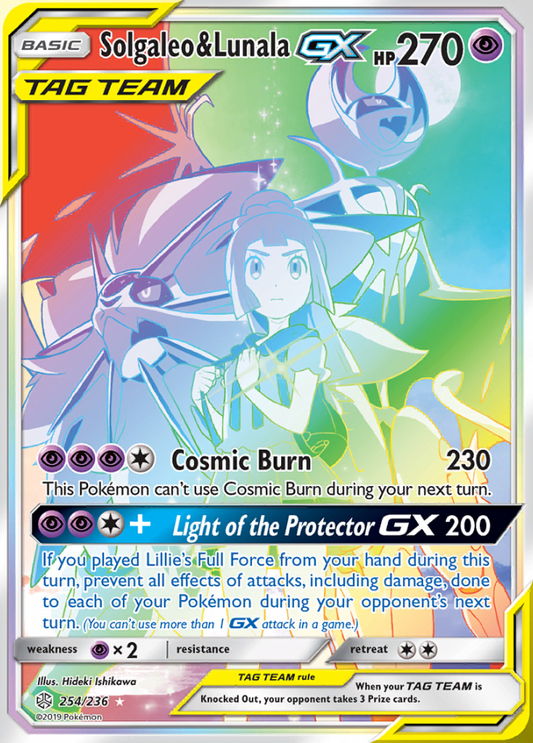 254/236 - Solgaleo & Lunala GX (Tag Team)