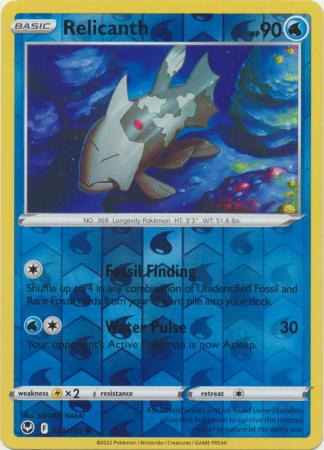 Water - Silver Tempest (Reverse Holo)