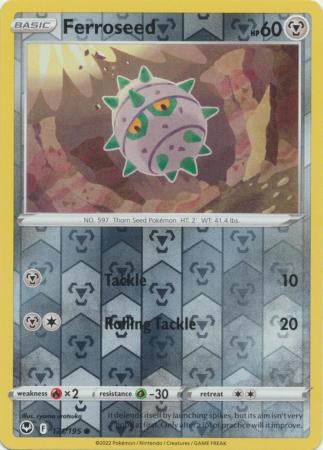 Metal - Silver Tempest (Reverse Holo)