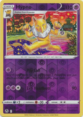 Psychic - Silver Tempest (Reverse Holo)