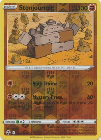 Fighting - Silver Tempest (Reverse Holo)