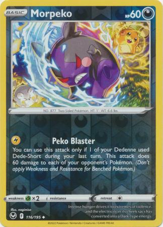 Darkness - Silver Tempest (Reverse Holo)