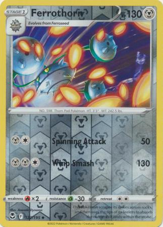 Metal - Silver Tempest (Reverse Holo)