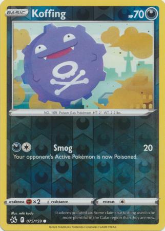 Crown Zenith (Reverse Holo)