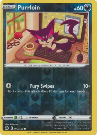 Crown Zenith (Reverse Holo)