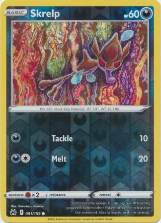 Crown Zenith (Reverse Holo)