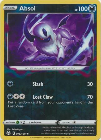 Crown Zenith (Reverse Holo)