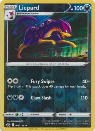Crown Zenith (Reverse Holo)